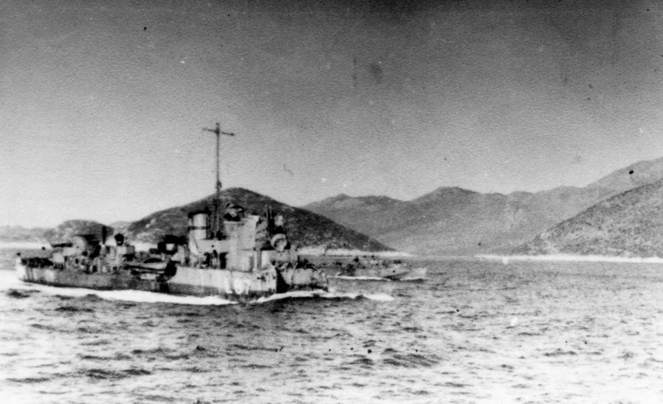 HMS Adrias.jpg